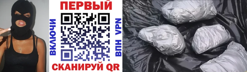 Амфетамин 98%  Алатырь 