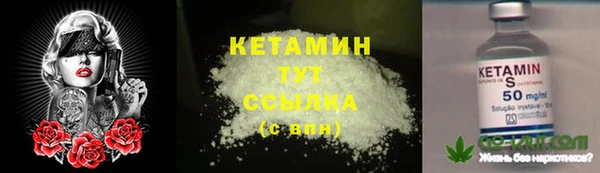 тгк Сатка
