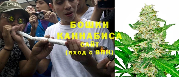первитин Татарск