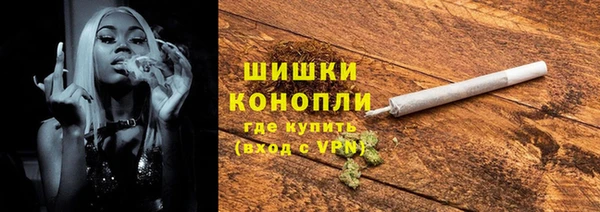 ALPHA PVP Саяногорск