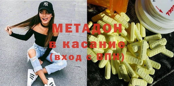 мдпв Абдулино