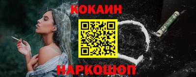PSILOCYBIN Чебаркуль