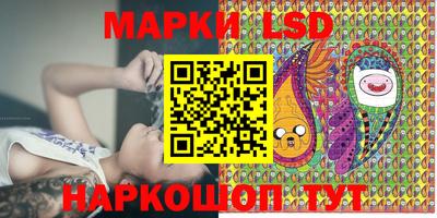 а пвп мука Шебекино