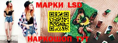 спайс Чебоксары