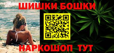 спайс Чебоксары