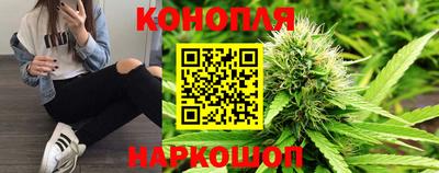 спайс Чебоксары