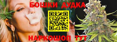 ГАЛЛЮЦИНОГЕННЫЕ ГРИБЫ Чапаевск