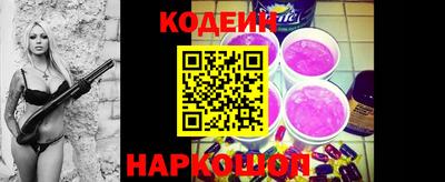 спайс Чебоксары