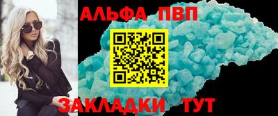 PSILOCYBIN Чебаркуль