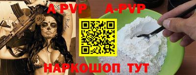 PSILOCYBIN Чебаркуль