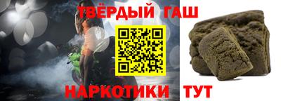 ГАЛЛЮЦИНОГЕННЫЕ ГРИБЫ Чапаевск