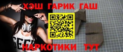 а пвп мука Шебекино