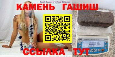 кокаин Шелехов