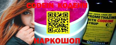 PSILOCYBIN Чебаркуль