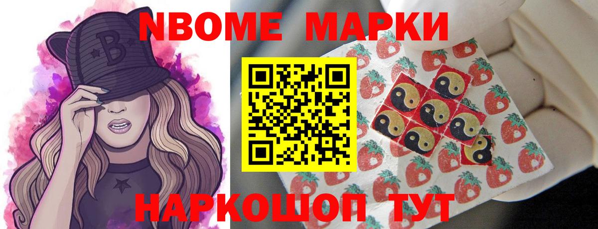 Алатырь  ЛСД экстази кислота  Вход с VPN 